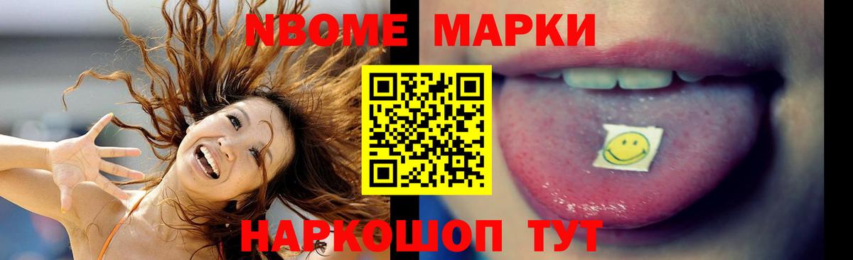 Кизилюрт  блэк спрут зеркало  LSD-25 экстази кислота  Вход с VPN  LSD-25 экстази кислота 