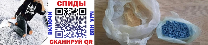 МЕТАМФЕТАМИН Methamphetamine  закладки  Кизилюрт 