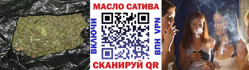 Дистиллят ТГК жижа  Кизилюрт 